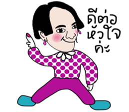 Junnie June sticker #14091678