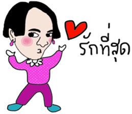 Junnie June sticker #14091680