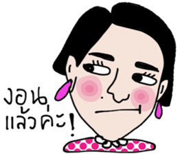 Junnie June sticker #14091686