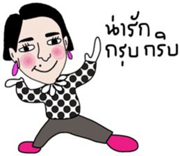 Junnie June sticker #14091688