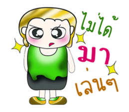 .... Hello! My name is Kenta. ^_^ sticker #14091744