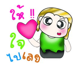 .... Hello! My name is Kenta. ^_^ sticker #14091747