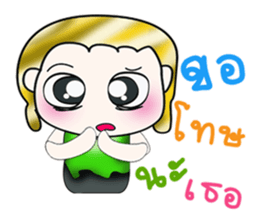 .... Hello! My name is Kenta. ^_^ sticker #14091755