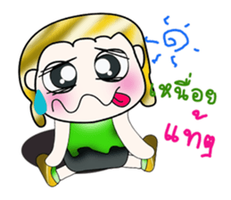 .... Hello! My name is Kenta. ^_^ sticker #14091761