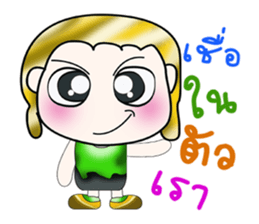 .... Hello! My name is Kenta. ^_^ sticker #14091763