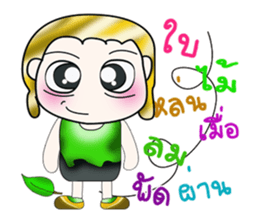 .... Hello! My name is Kenta. ^_^ sticker #14091765