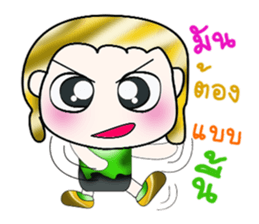 .... Hello! My name is Kenta. ^_^ sticker #14091767