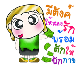 .... Hello! My name is Kenta. ^_^ sticker #14091769