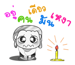 .... Hello! My name is Kenta. ^_^ sticker #14091772