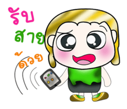 .... Hello! My name is Kenta. ^_^ sticker #14091777