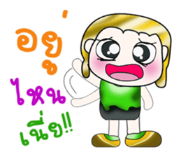 .... Hello! My name is Kenta. ^_^ sticker #14091778