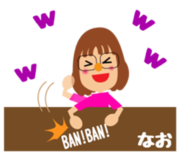 glasses brackets nao sticker #14091786