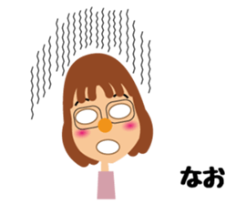 glasses brackets nao sticker #14091791