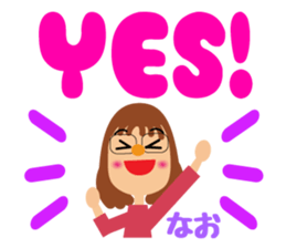 glasses brackets nao sticker #14091796