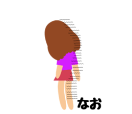 glasses brackets nao sticker #14091798