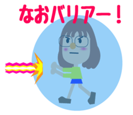 glasses brackets nao sticker #14091804