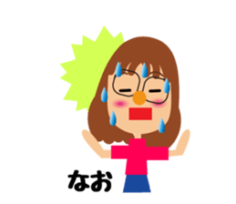 glasses brackets nao sticker #14091809