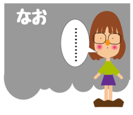 glasses brackets nao sticker #14091810