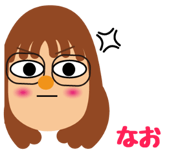 glasses brackets nao sticker #14091814