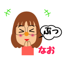 glasses brackets nao sticker #14091815