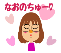 glasses brackets nao sticker #14091817