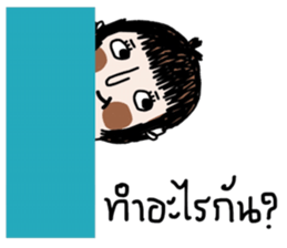 Kay and May sticker #14091830