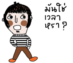 Kay and May sticker #14091831