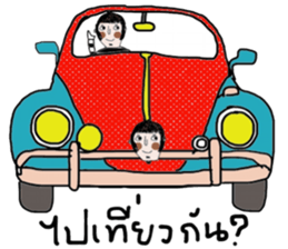 Kay and May sticker #14091836