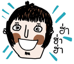 Kay and May sticker #14091837