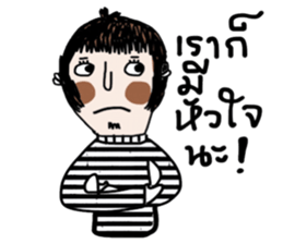 Kay and May sticker #14091838