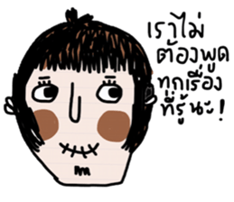 Kay and May sticker #14091843