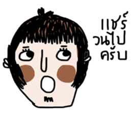 Kay and May sticker #14091845