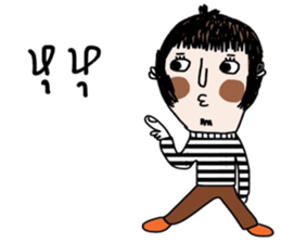 Kay and May sticker #14091846