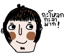 Kay and May sticker #14091847