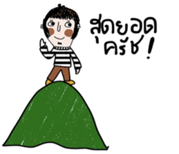 Kay and May sticker #14091848