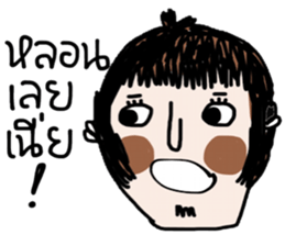 Kay and May sticker #14091849