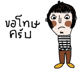 Kay and May sticker #14091850