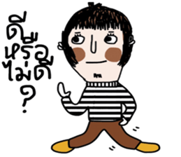 Kay and May sticker #14091851