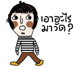 Kay and May sticker #14091852