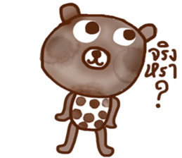 iBrown iBear sticker #14091960