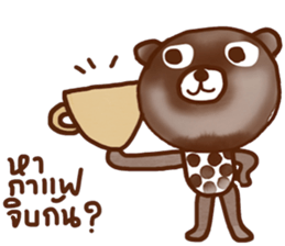 iBrown iBear sticker #14091965