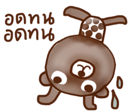 iBrown iBear sticker #14091970