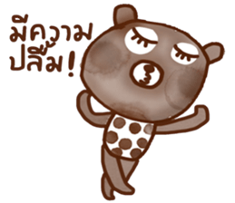 iBrown iBear sticker #14091972