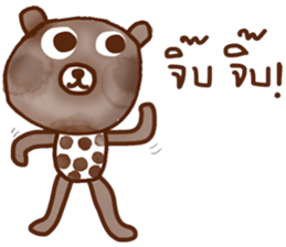 iBrown iBear sticker #14091980