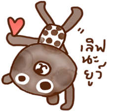 iBrown iBear sticker #14091981