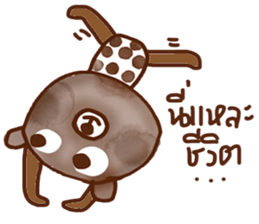 iBrown iBear sticker #14091984