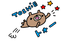 "TOSHIE" only name sticker sticker #14092086
