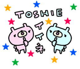 "TOSHIE" only name sticker sticker #14092087