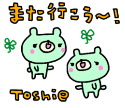 "TOSHIE" only name sticker sticker #14092089