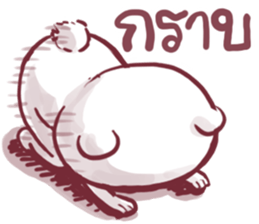 angry taro bear sticker #14092265